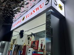 -泫舞舞蹈工作室