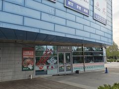 -中青旅山水时尚酒店餐厅(雁栖店)