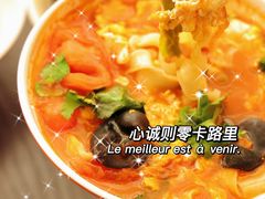 -古莲·影院足道·按摩SPA(水上温泉店)