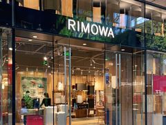 -RIMOWA(成都太古里店)