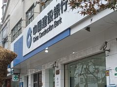-瑞虹新天地月亮湾