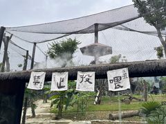 -武汉动物园