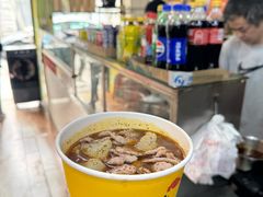 -王记生烫牛杂面馆(兰陵路店)