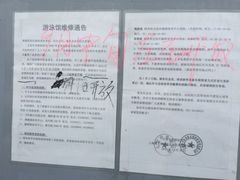 七宝中学室内游泳馆-七宝中学游泳馆