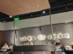 -留半山·香港食堂(啦啦宝都店)