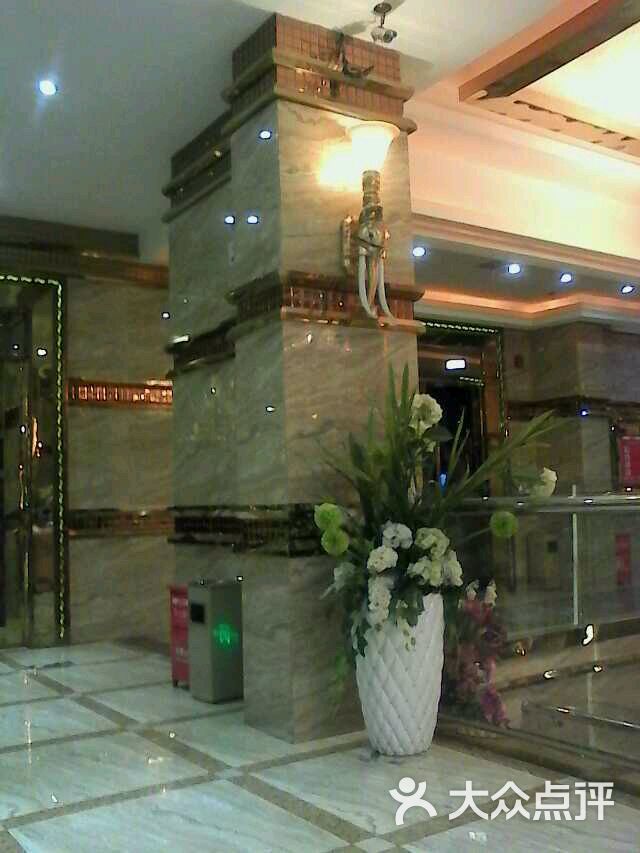 迪拜皇宫-图片-浏阳k歌-大众点评网