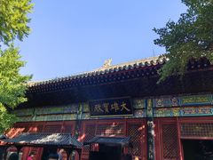 -红螺寺