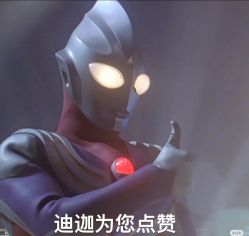 -宋氏家传催乳工作室(罗南新村店)