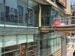 -优客城市奥莱
