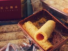 -皇玥(尖沙咀店)