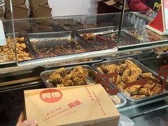 -阿捡忭京炸鸡(韭菜园总店)
