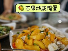 -晓雯人家