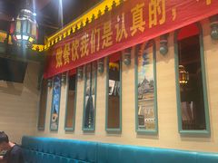 -驿楼兰·新疆菜(火车站店)