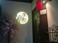 -川吧River Bar·酒吧