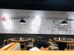 大堂-大自然醉鹅·铁锅火焰鹅(上海联洋店)