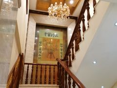 -鹿鸣春饭店(总店)