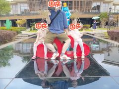 -宁波九龙湖开元度假村