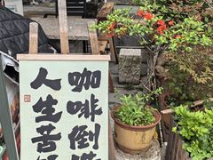 -渔梁坝