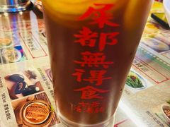 -七爷清汤腩·港式餐厅(金狮广场店)