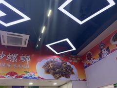 -柳州人田螺鸭脚煲(农院路1店)