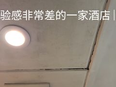 -广州珀丽酒店