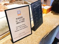 -mezza9 Macau(澳门君悦酒店)