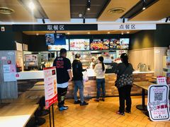 -肯德基(珠峰店)