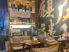 -麒麟风烤牛肉·云南烧烤小排档(丹凤街店)