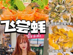 -飞尝蚝·顺德菜·鱼生(顺德总店)