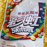 正正常常的零食