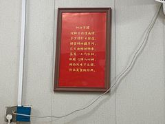 -阿凸芋圆(上帝街店)