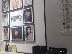 -海马体照相馆丨大师(青岛万象城店)