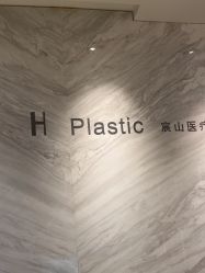 -蒂伊·品质医美