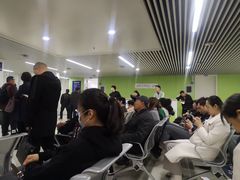 -中国医学科学院皮肤病医院