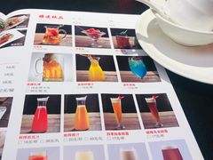-渝蛙馆(新百店)