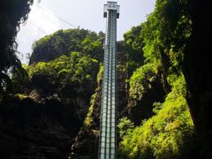 -阿依河景区