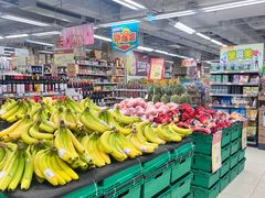 -新苗超市(花城店)