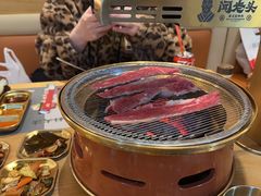 -闻老头·菊花炭烤肉(D11店)