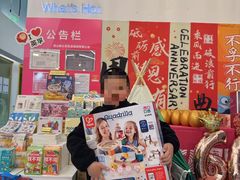 -英孚教育青少儿(昆城广场中心)