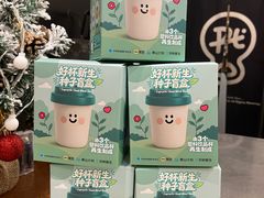 -Pull-Tab拉环咖啡(杭州市上城区来福士中心店)