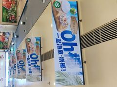 -海底捞火锅(西单店)