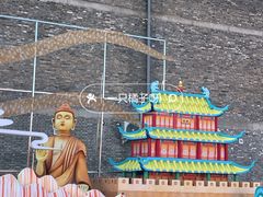 -倒盏民俗文化村