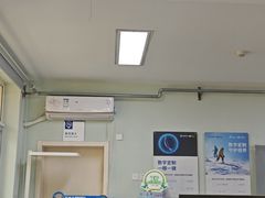 -北京华德眼科医院