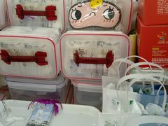 -利群商厦(台东店)