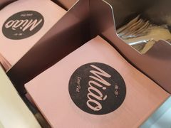 -绮妙冰淇淋Gelato Miao(朝阳大悦城店)