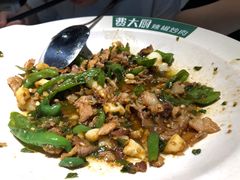 -费大厨辣椒炒肉(黄兴中心广场店)