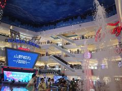 -江南环球港