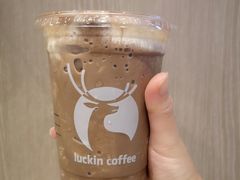 -luckincoffee瑞幸咖啡(恒大广场B1店)