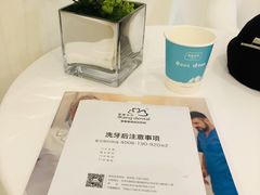 -爱康卓悦体检中心(九座花园分院)