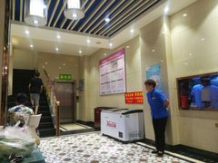 大堂-西兰轩清真菜馆(北顺城街店)